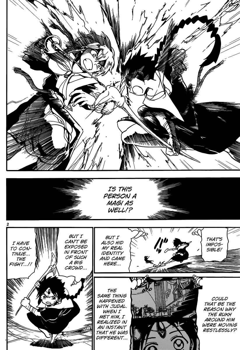 Page 3 Chapter 152 Magi