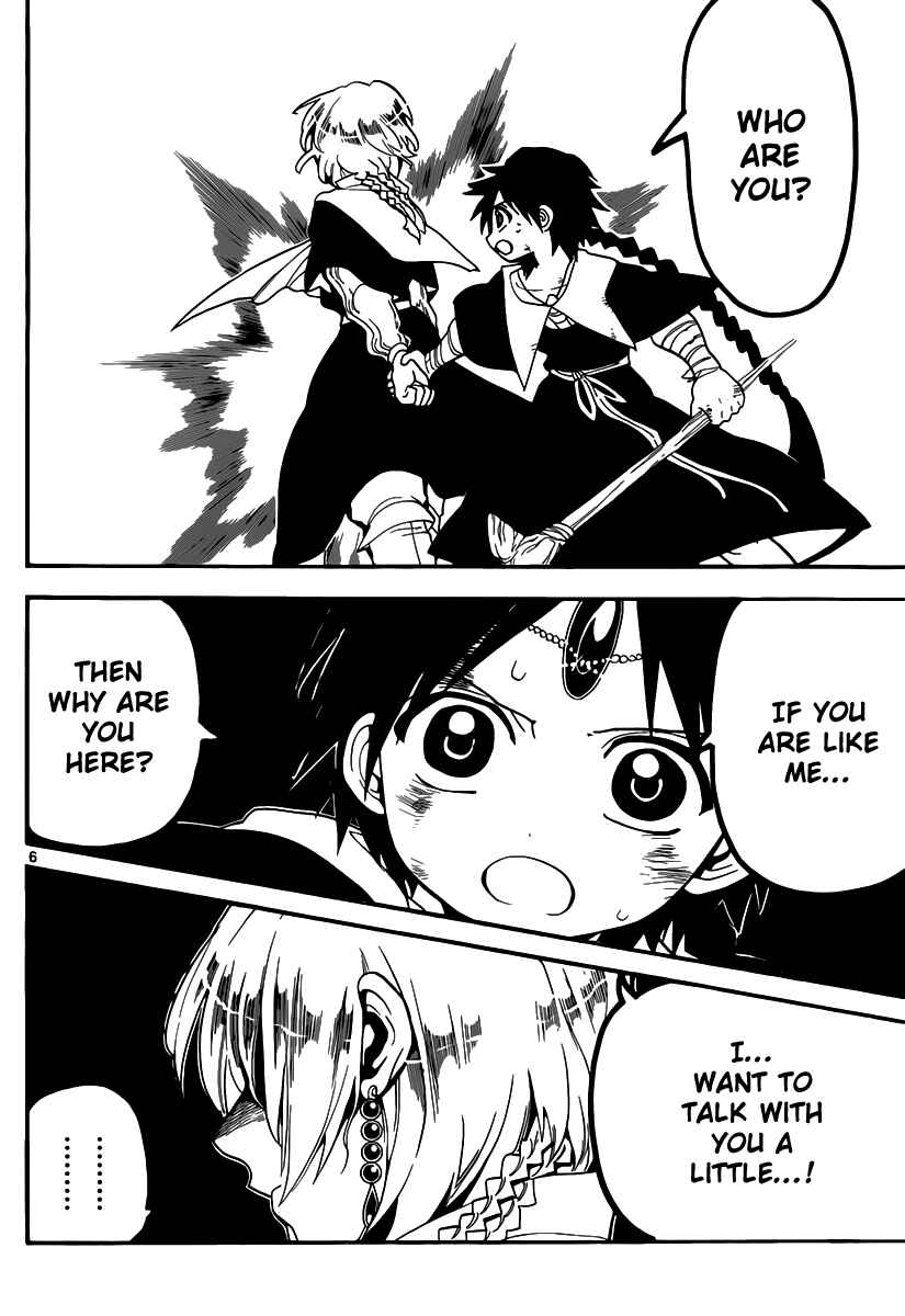 Page 7 Chapter 152 Magi