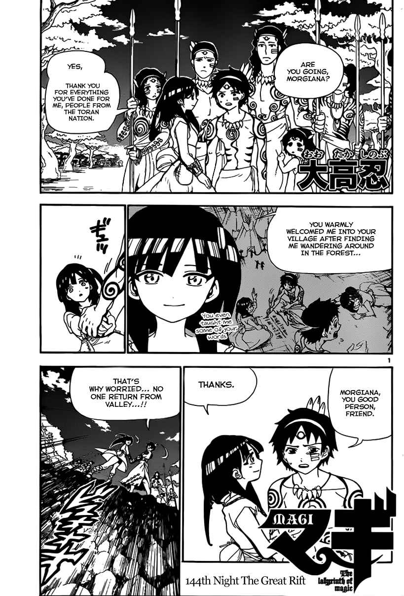 Page 2 Chapter 144 Magi