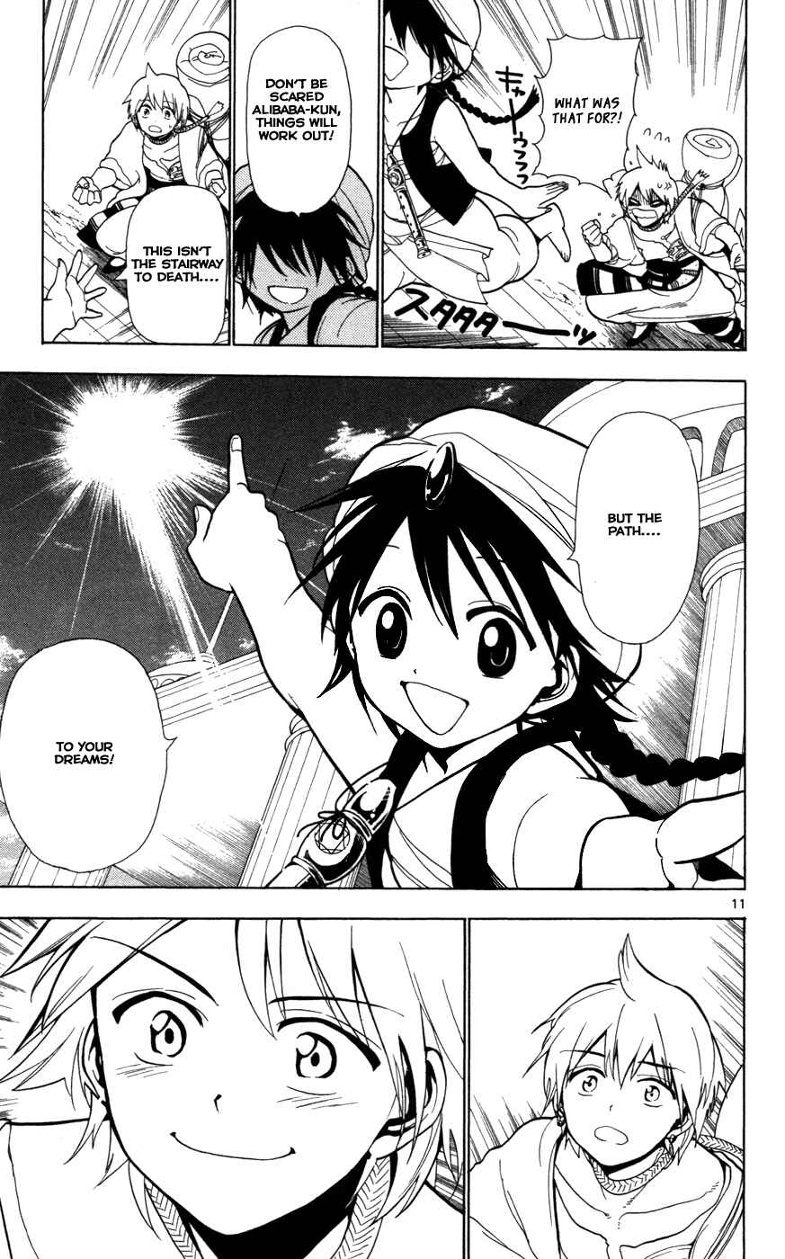 Page 11 Chapter 4 Magi