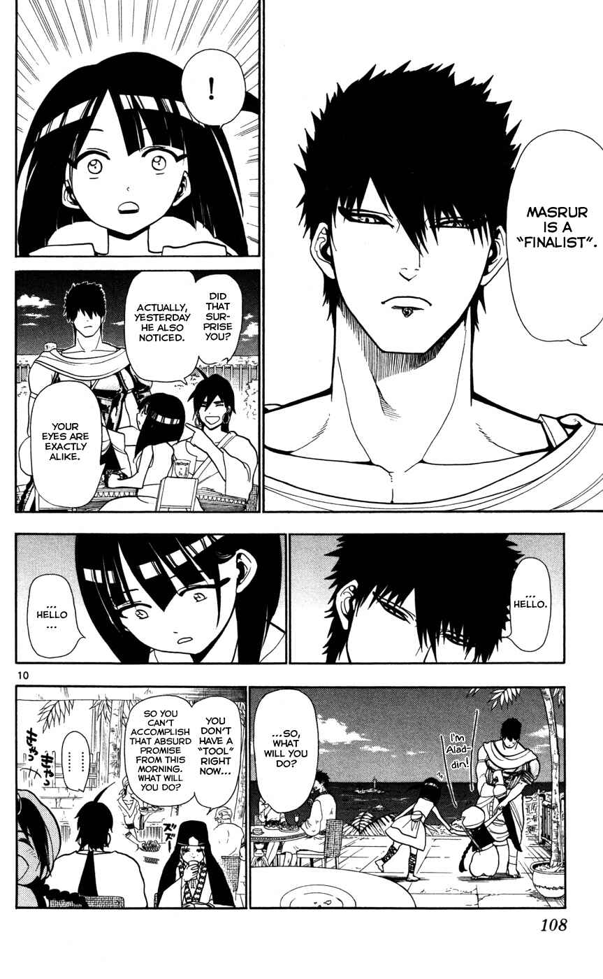 Page 12 Chapter 33 Magi
