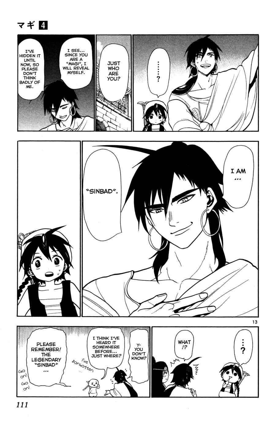 Page 15 Chapter 33 Magi