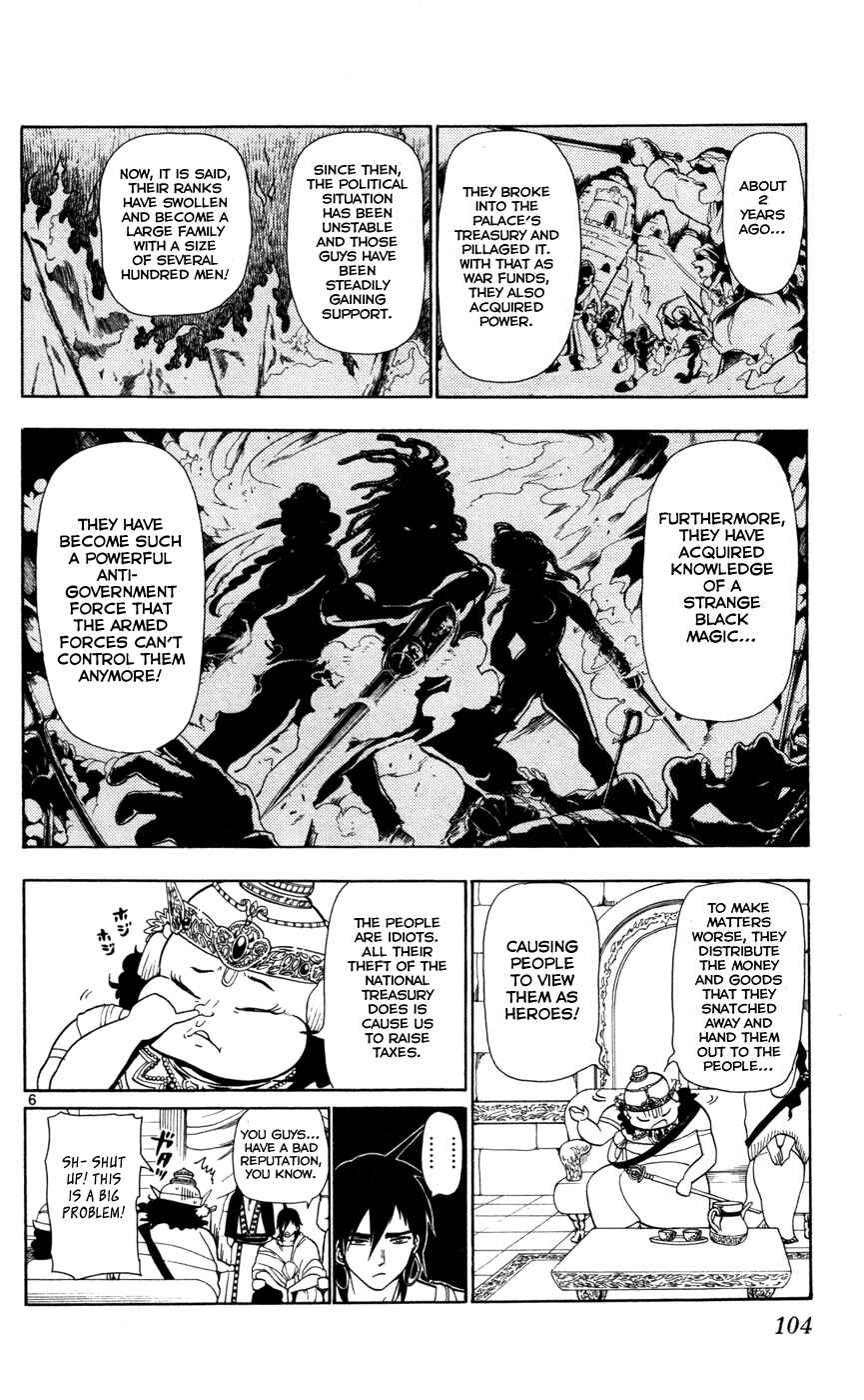 Page 8 Chapter 33 Magi