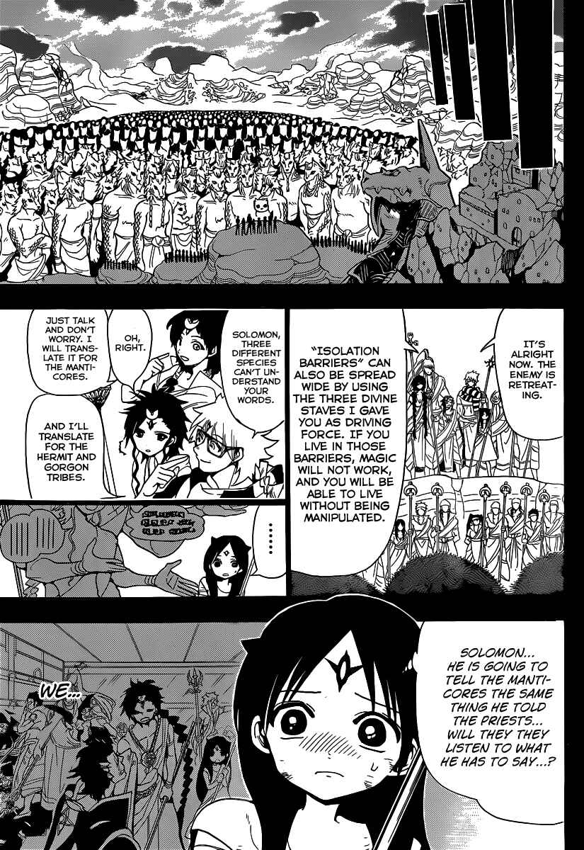 Page 11 Chapter 220 Magi