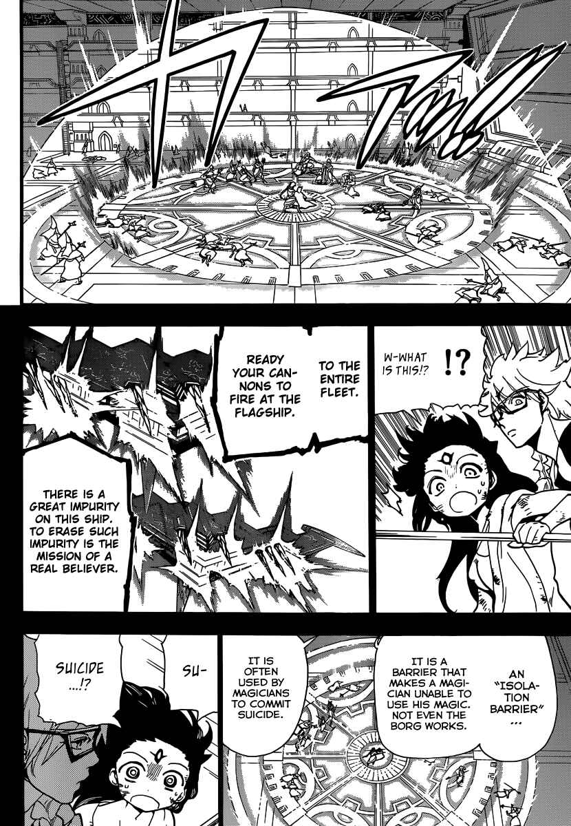 Page 6 Chapter 220 Magi