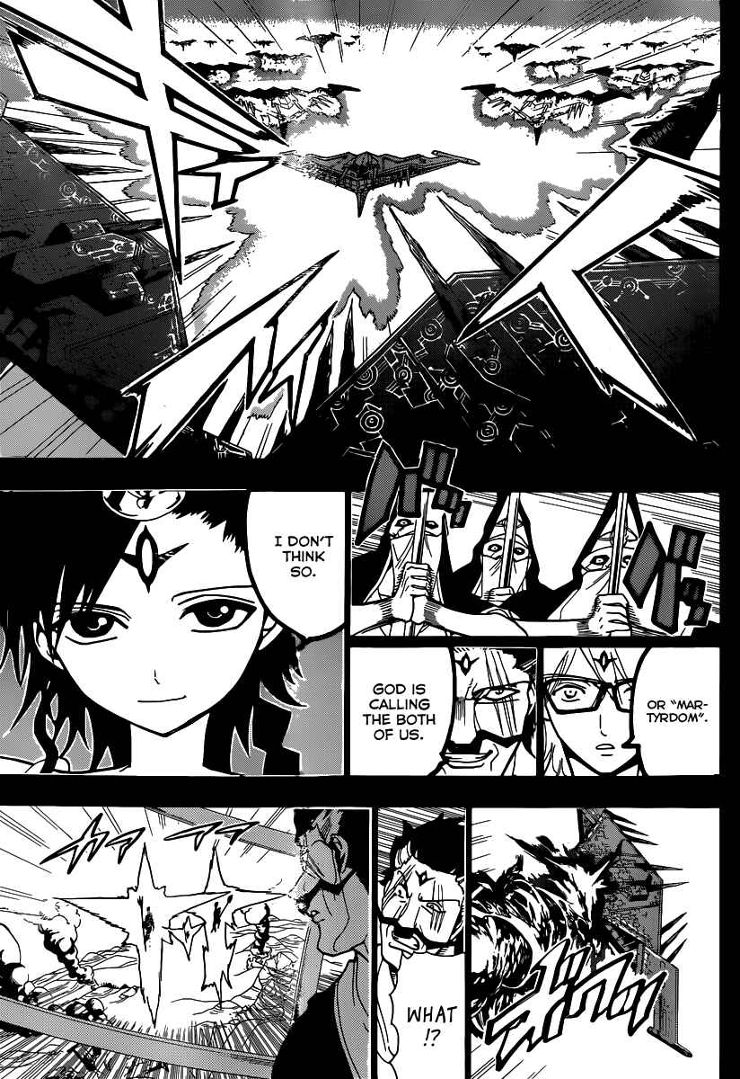 Page 7 Chapter 220 Magi