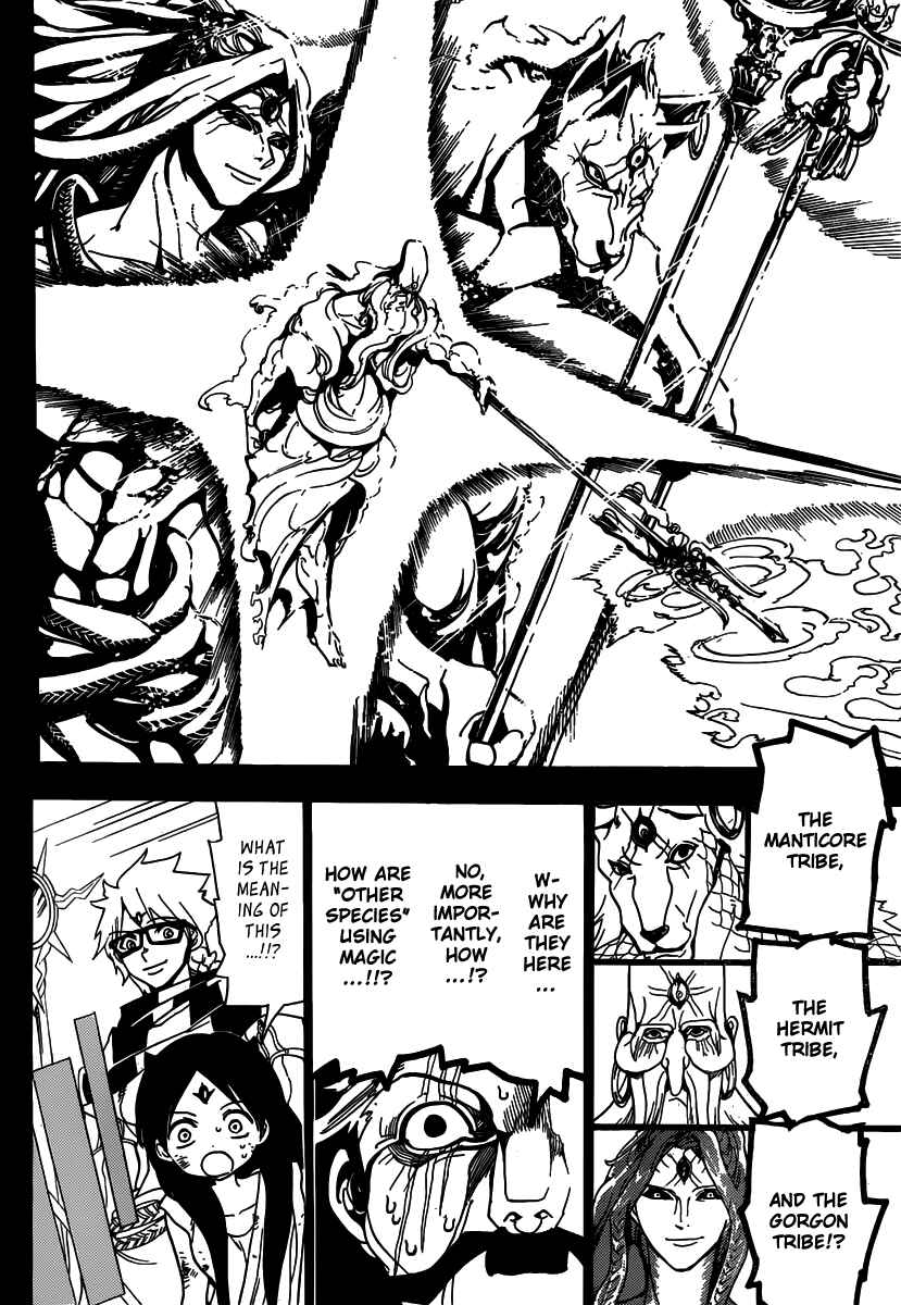 Page 8 Chapter 220 Magi