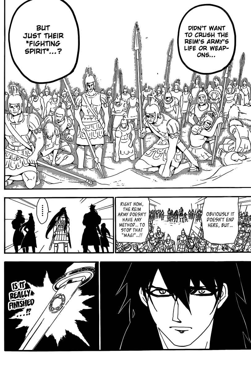 Page 19 Chapter 175 Magi