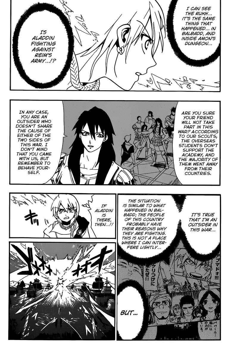 Page 3 Chapter 175 Magi