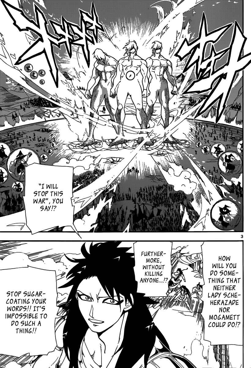 Page 4 Chapter 175 Magi