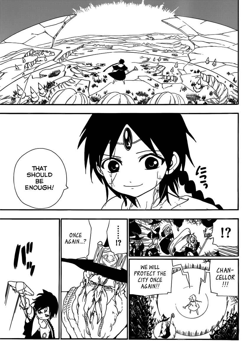 Page 6 Chapter 175 Magi