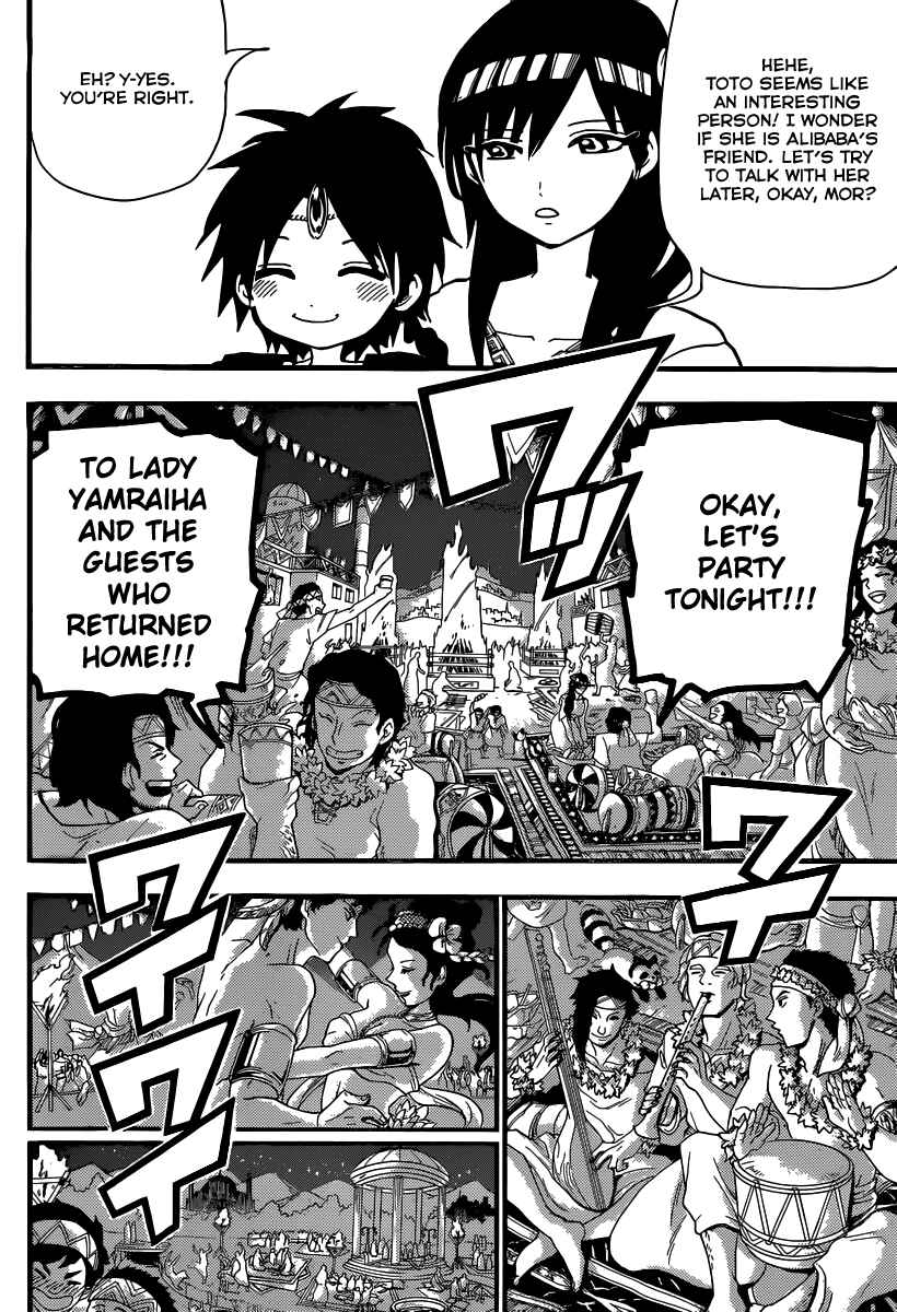 Page 14 Chapter 199 Magi