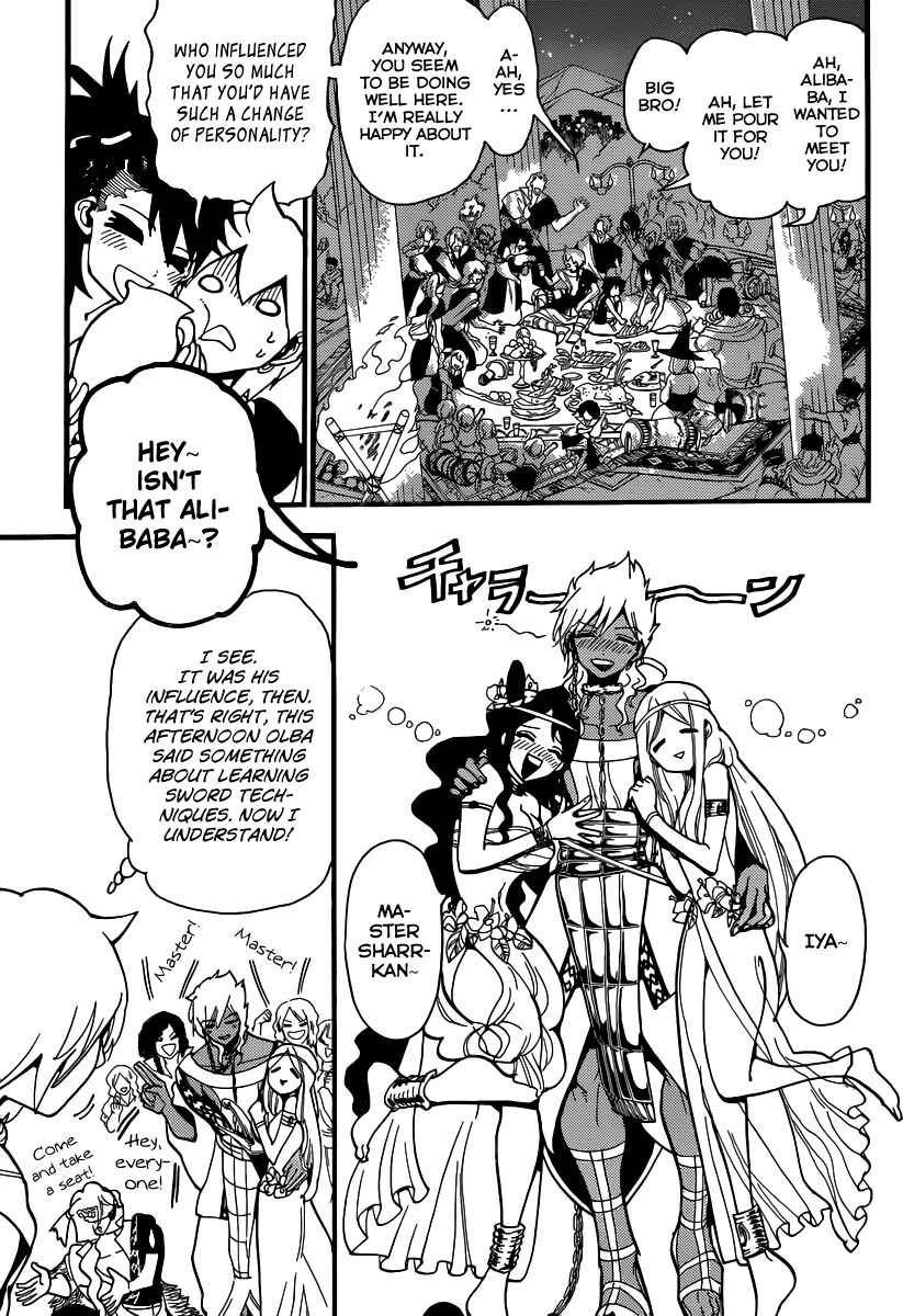 Page 15 Chapter 199 Magi