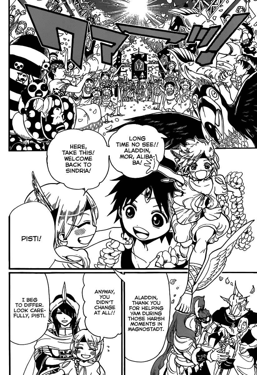 Page 8 Chapter 199 Magi