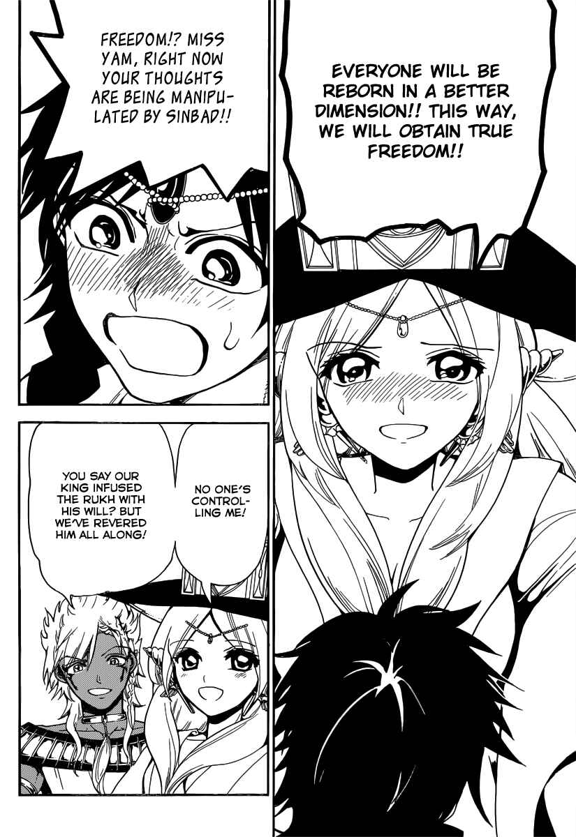 Page 10 Chapter 330 Magi