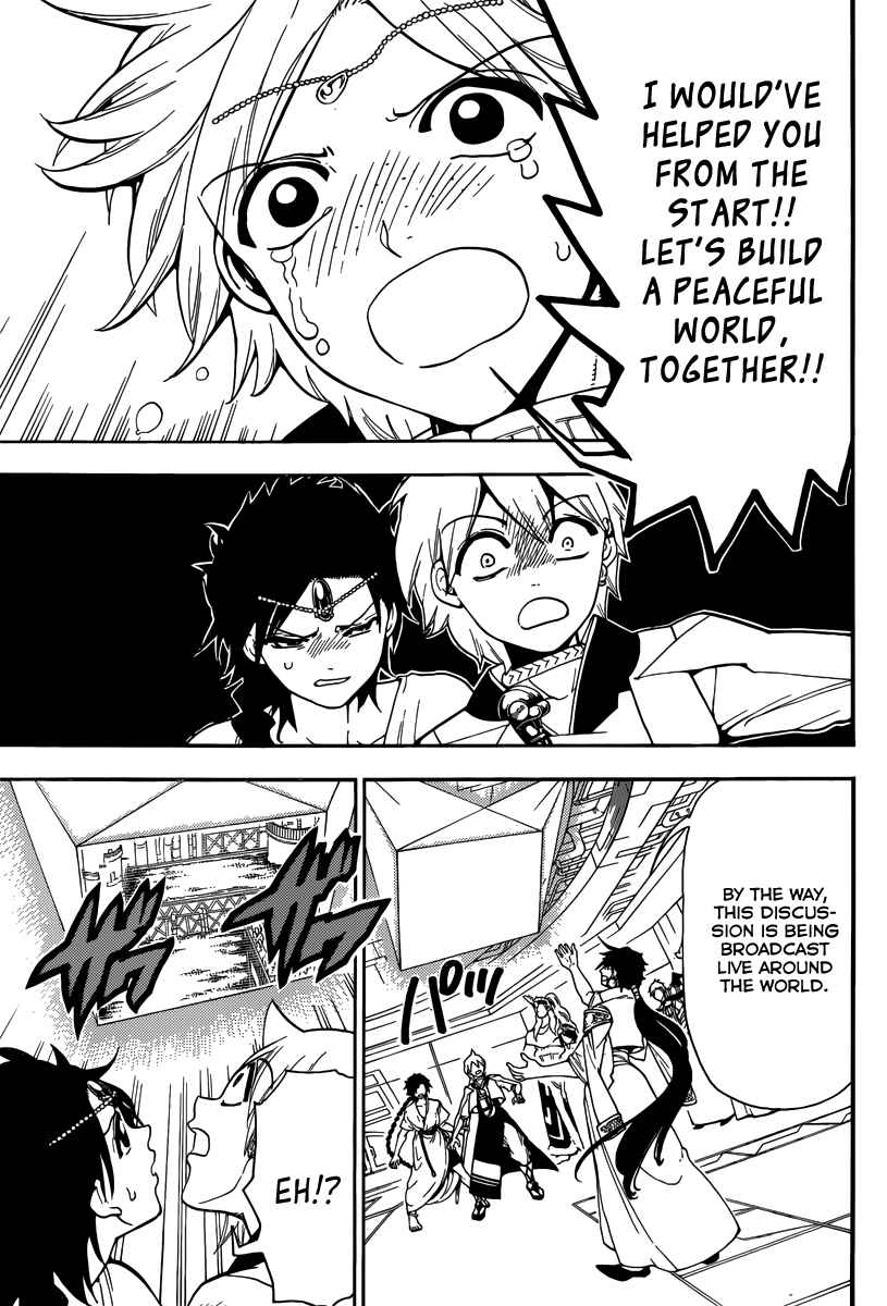 Page 13 Chapter 330 Magi