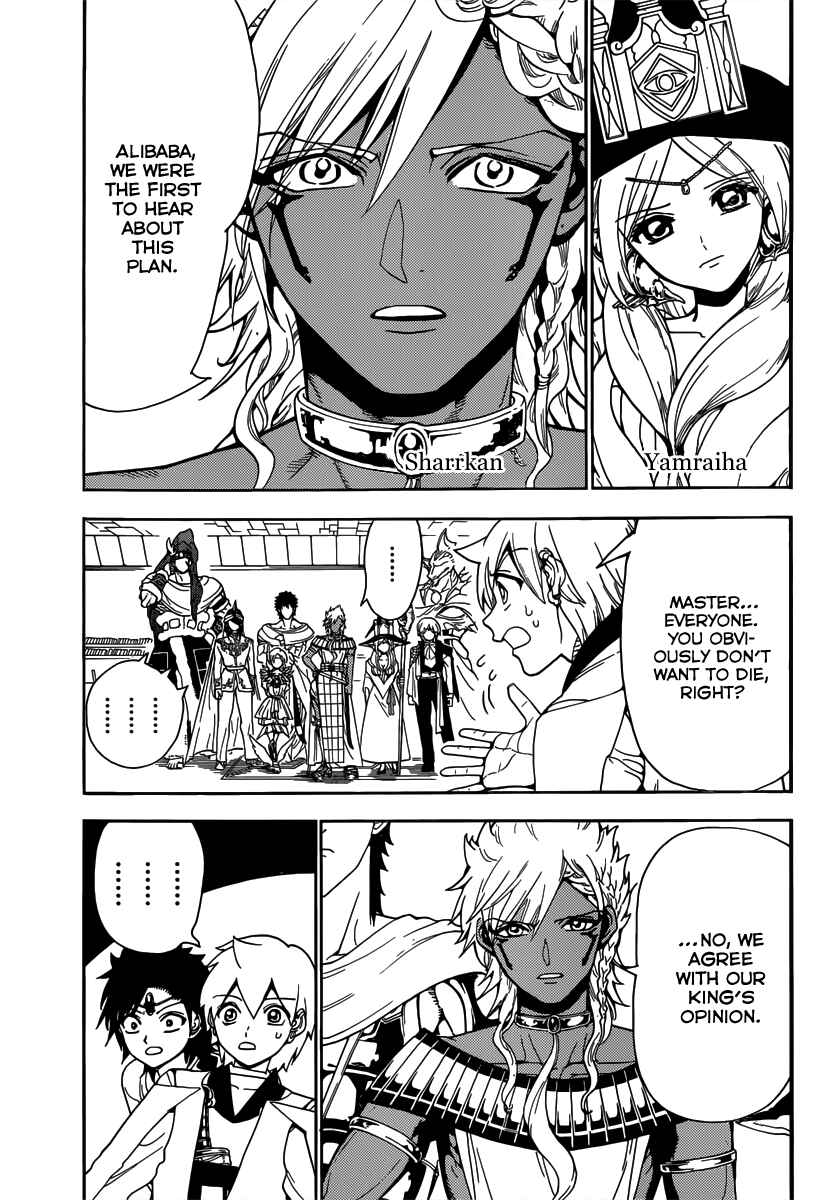 Page 5 Chapter 330 Magi