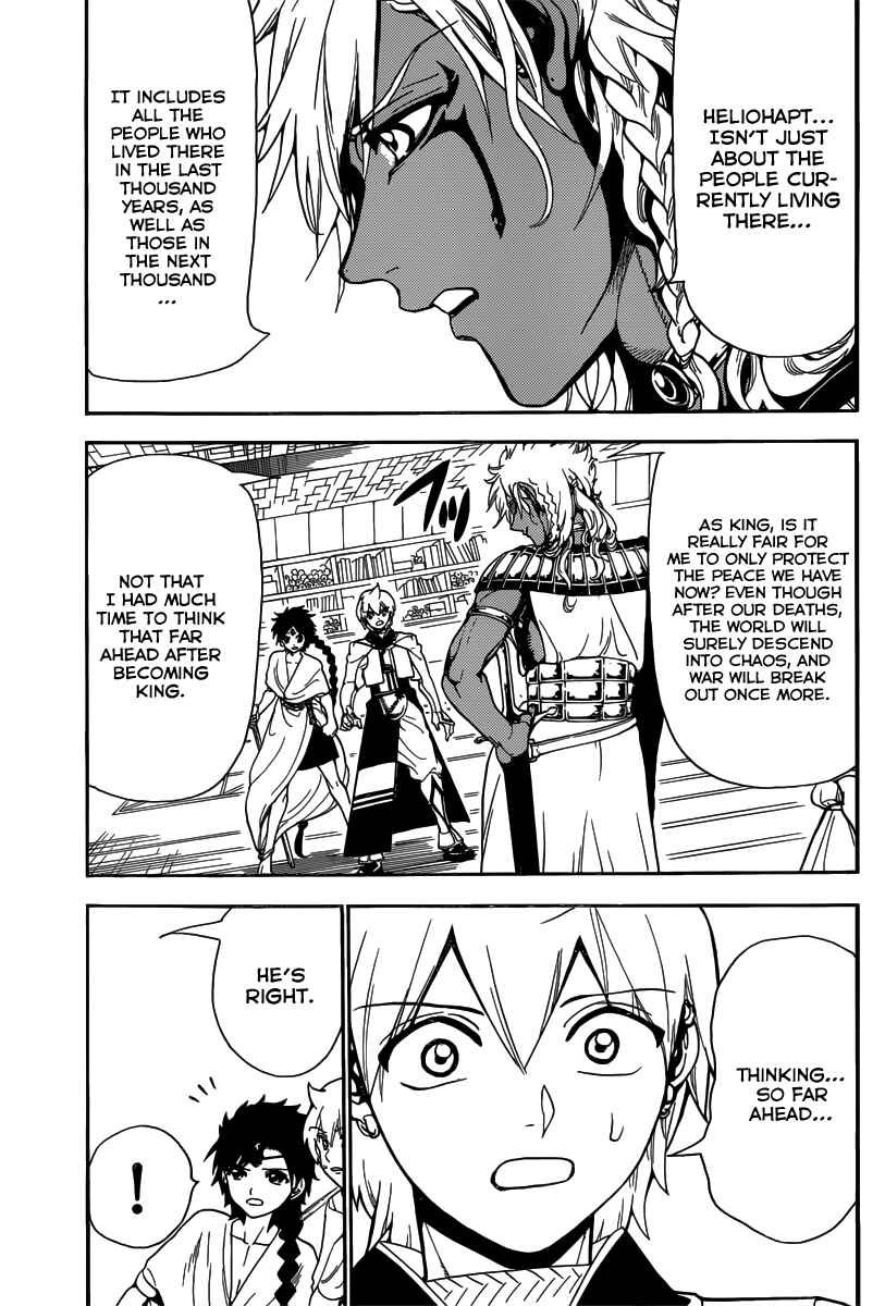 Page 7 Chapter 330 Magi
