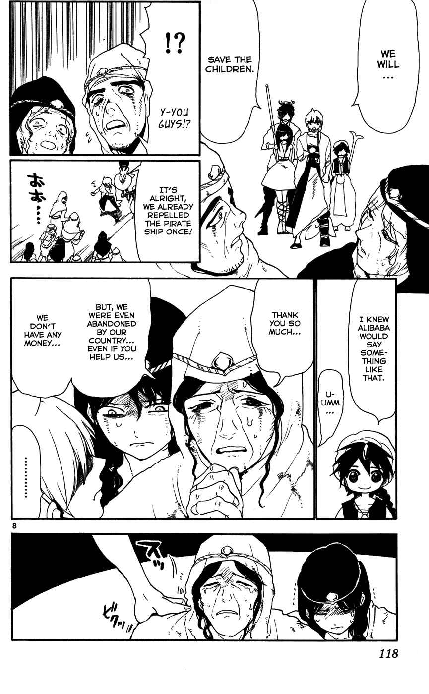 Page 10 Chapter 125 Magi