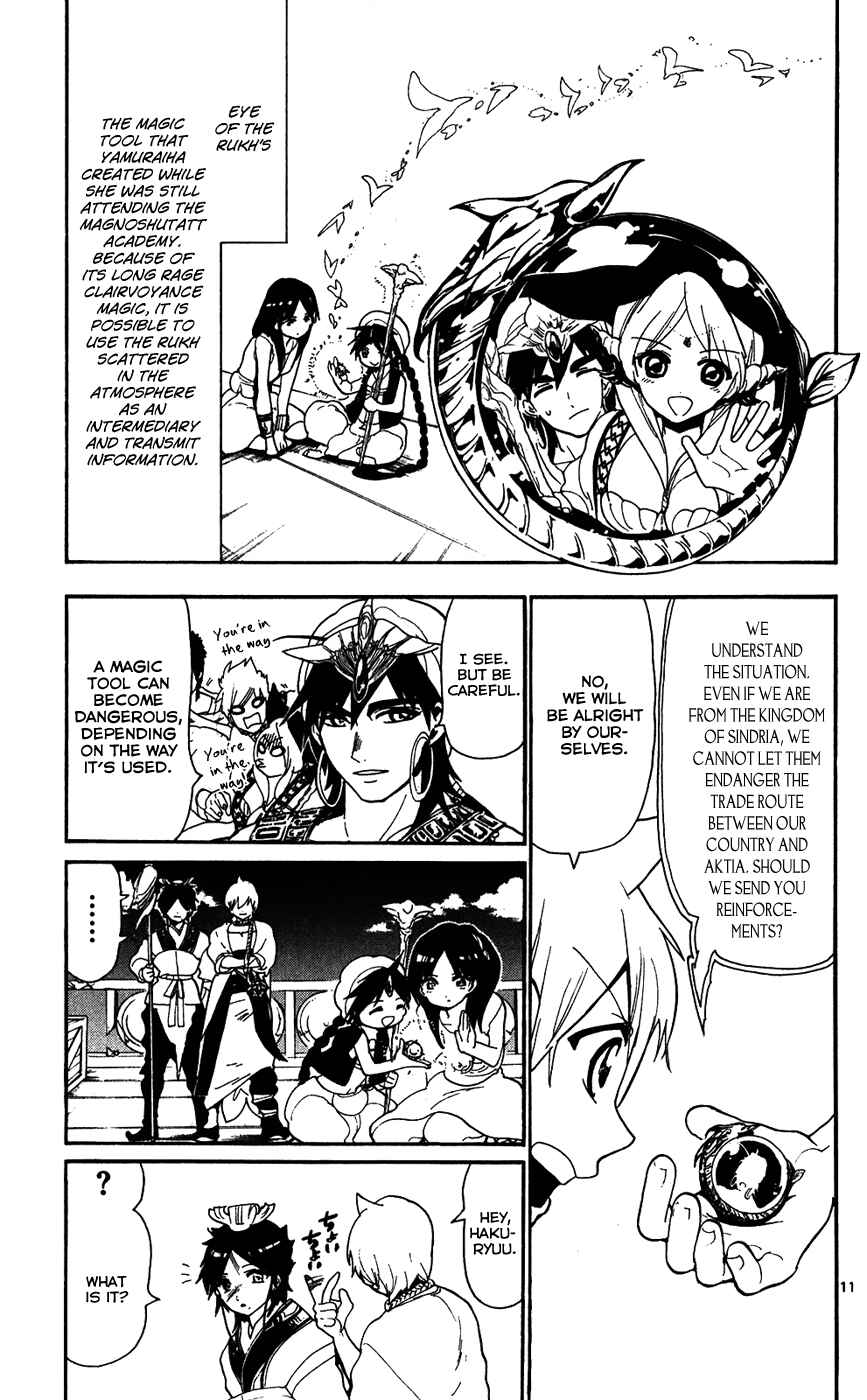 Page 13 Chapter 125 Magi