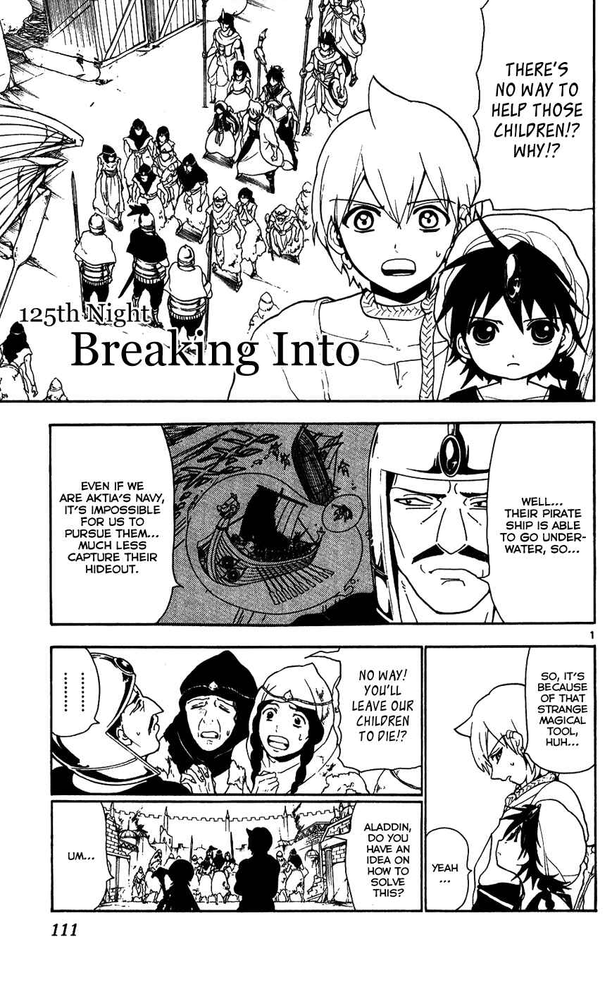 Page 3 Chapter 125 Magi