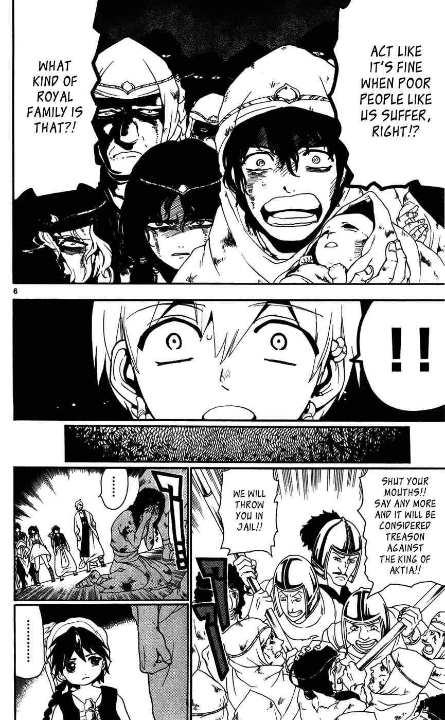 Page 8 Chapter 125 Magi