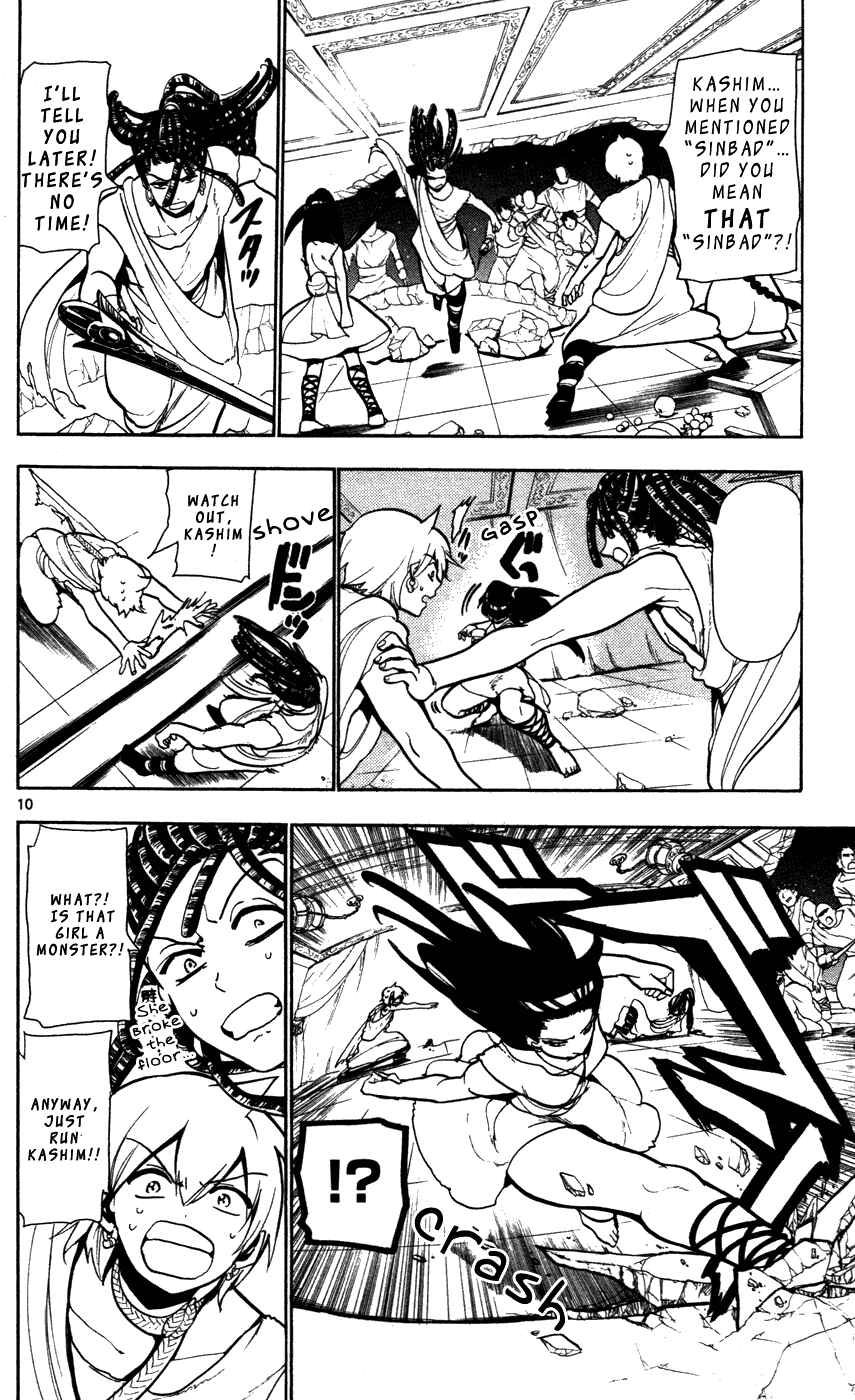 Page 12 Chapter 41 Magi