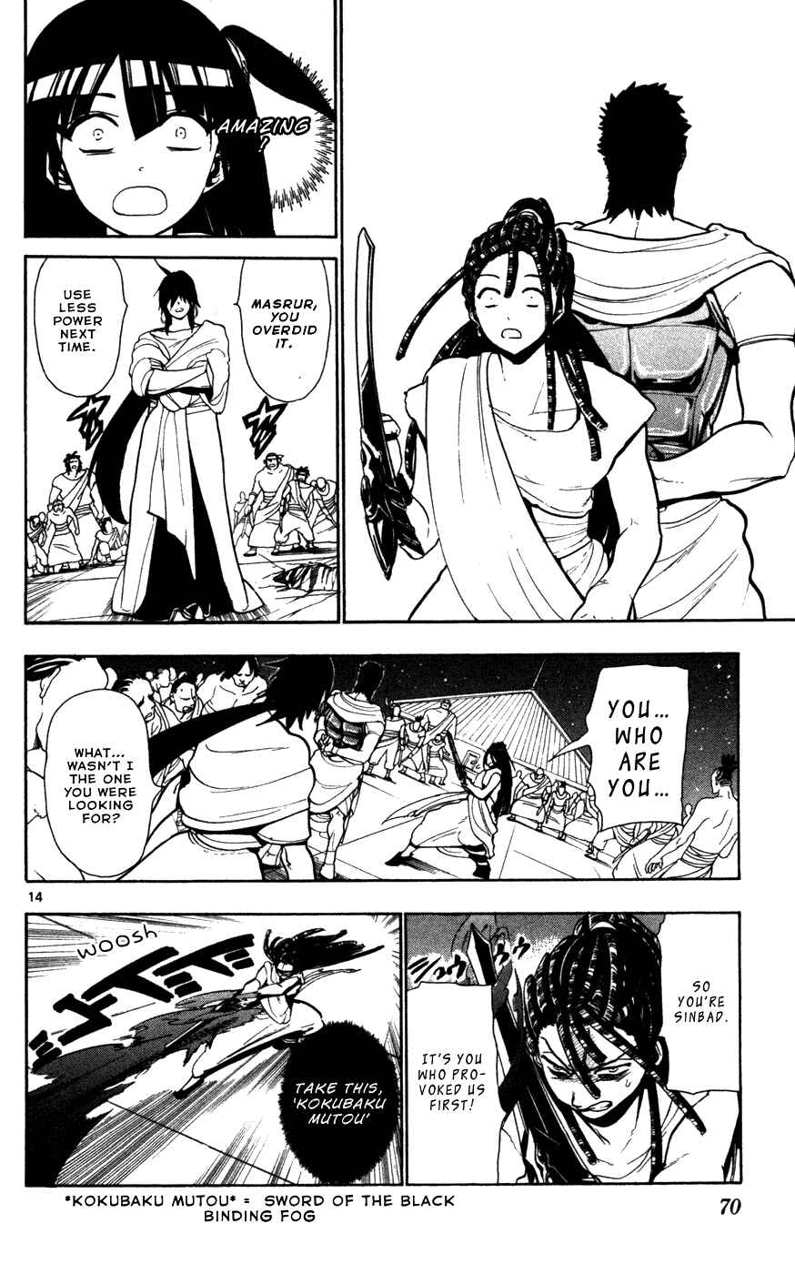 Page 15 Chapter 41 Magi