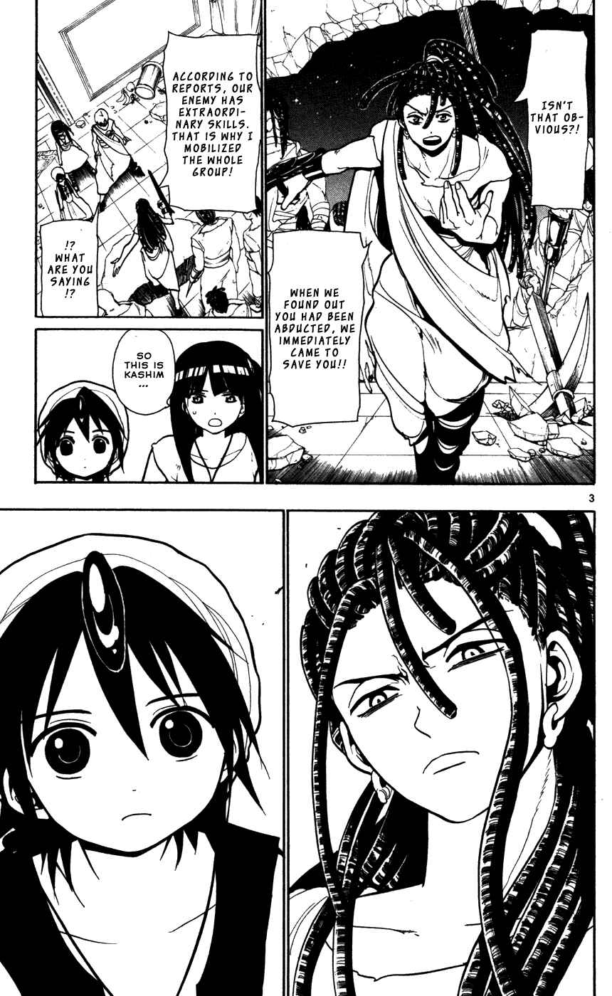 Page 5 Chapter 41 Magi