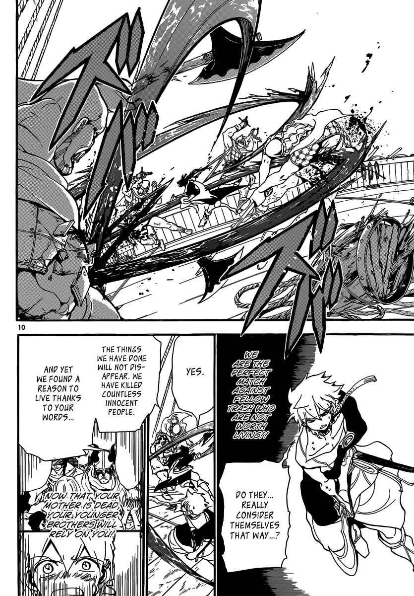 Page 11 Chapter 202 Magi