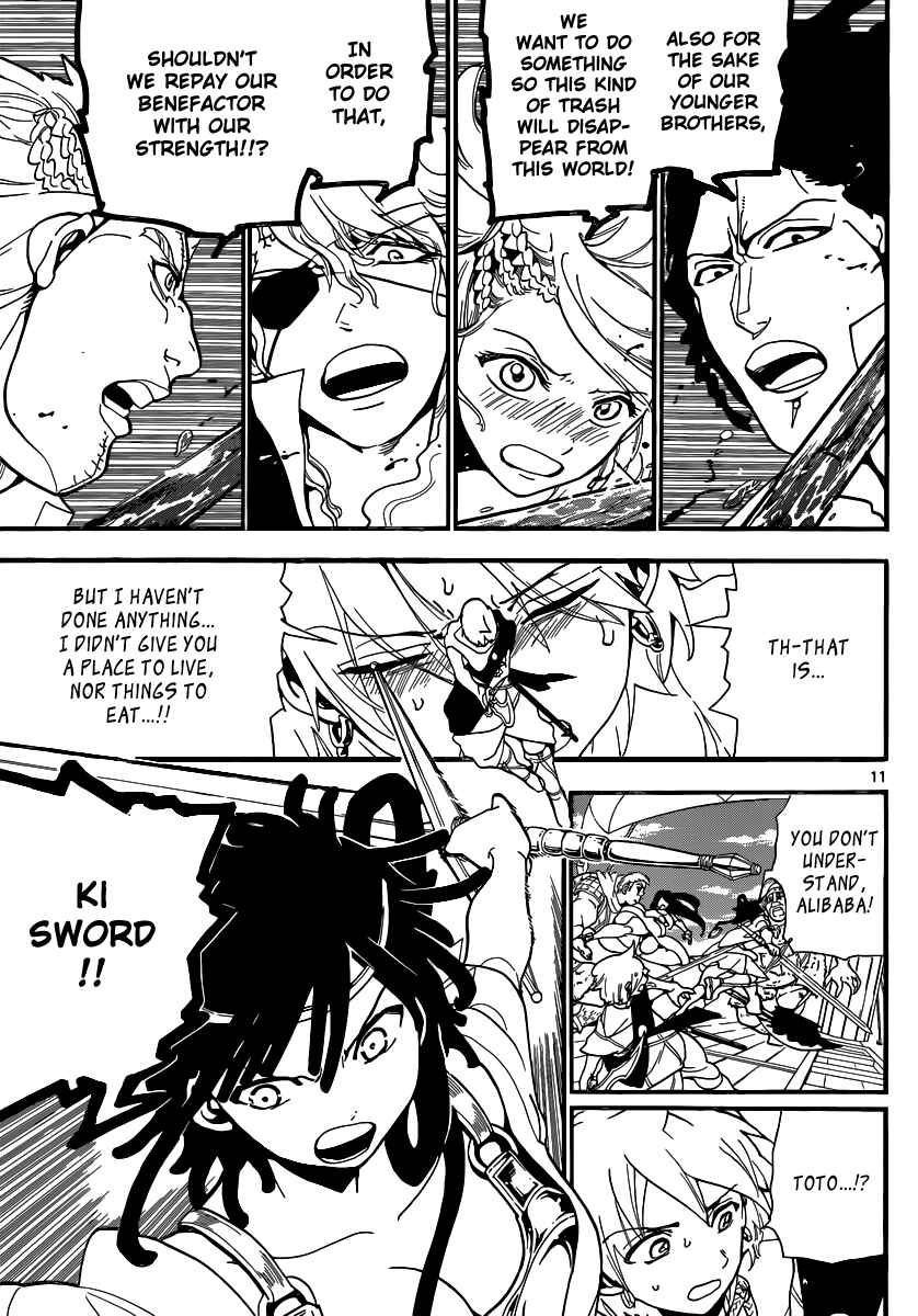 Page 12 Chapter 202 Magi