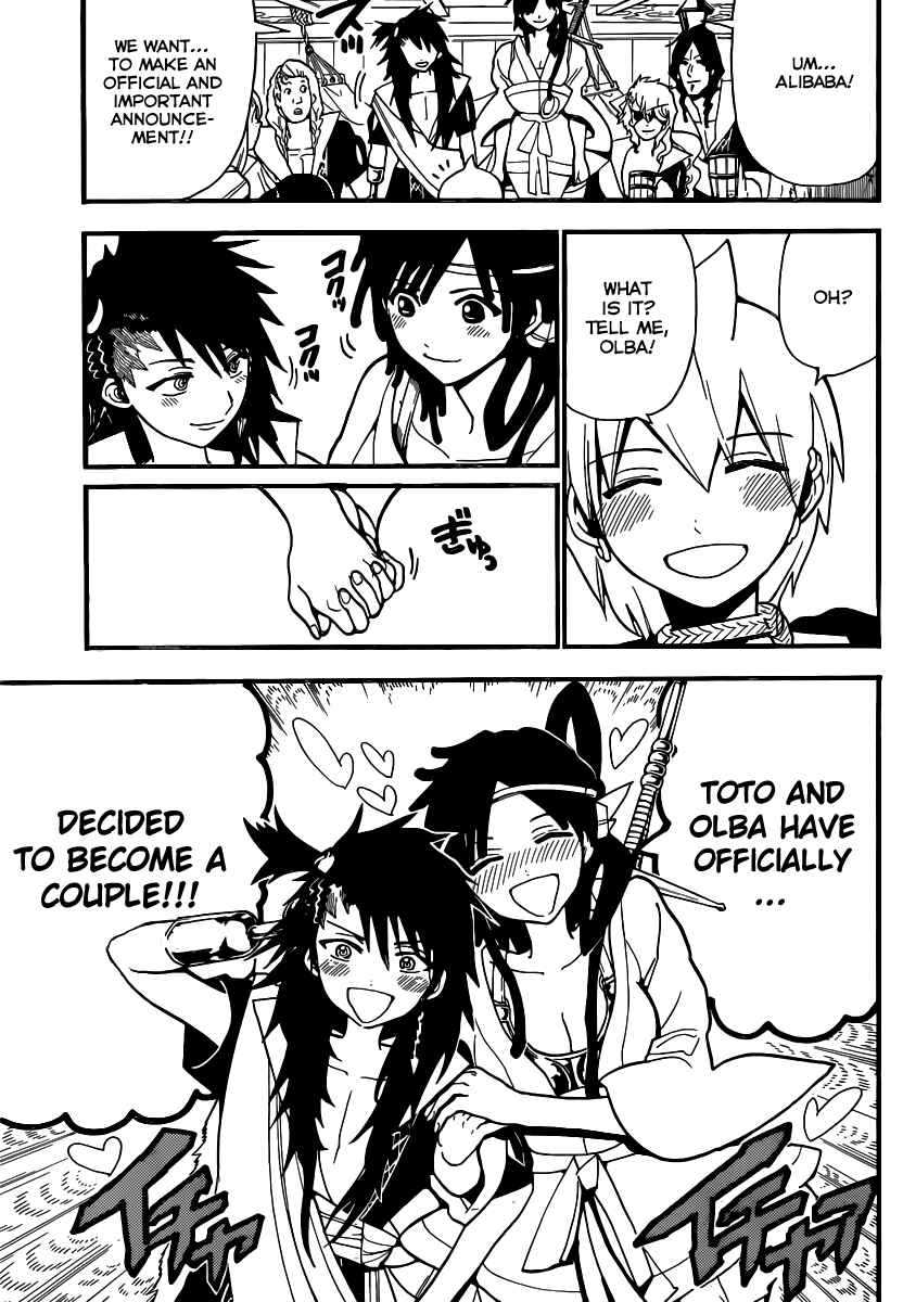 Page 18 Chapter 202 Magi