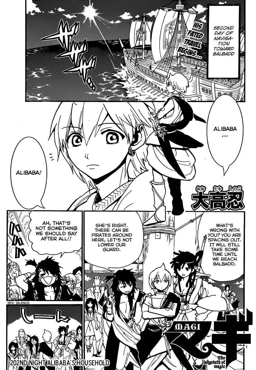 Page 2 Chapter 202 Magi