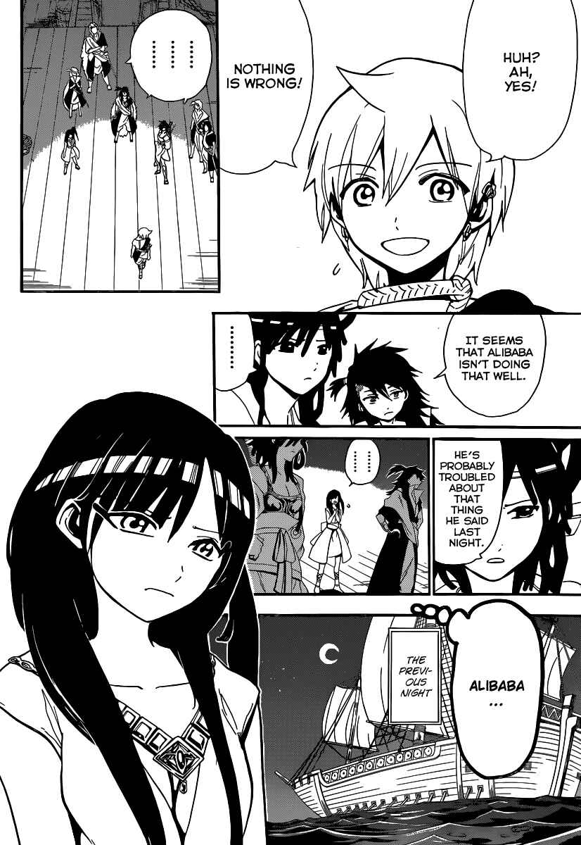 Page 3 Chapter 202 Magi