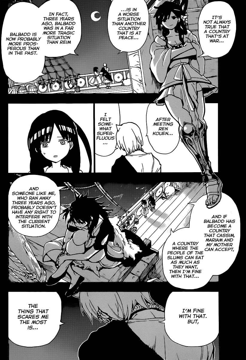 Page 5 Chapter 202 Magi