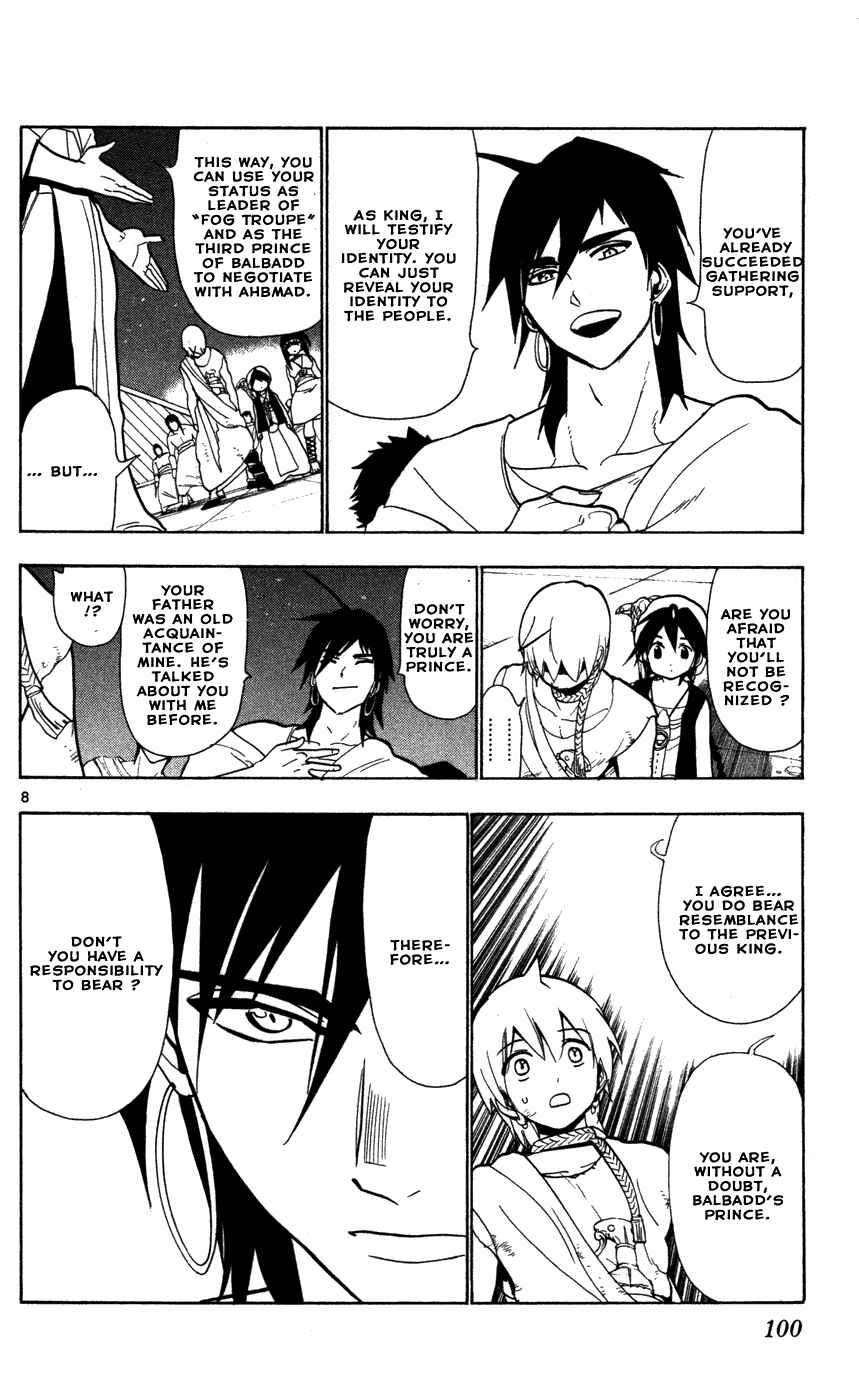 Page 10 Chapter 43 Magi