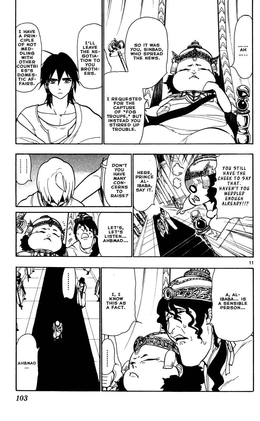 Page 13 Chapter 43 Magi