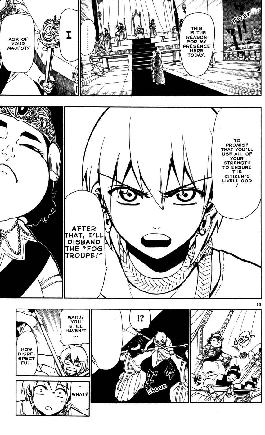Page 15 Chapter 43 Magi