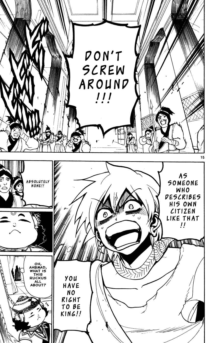 Page 17 Chapter 43 Magi