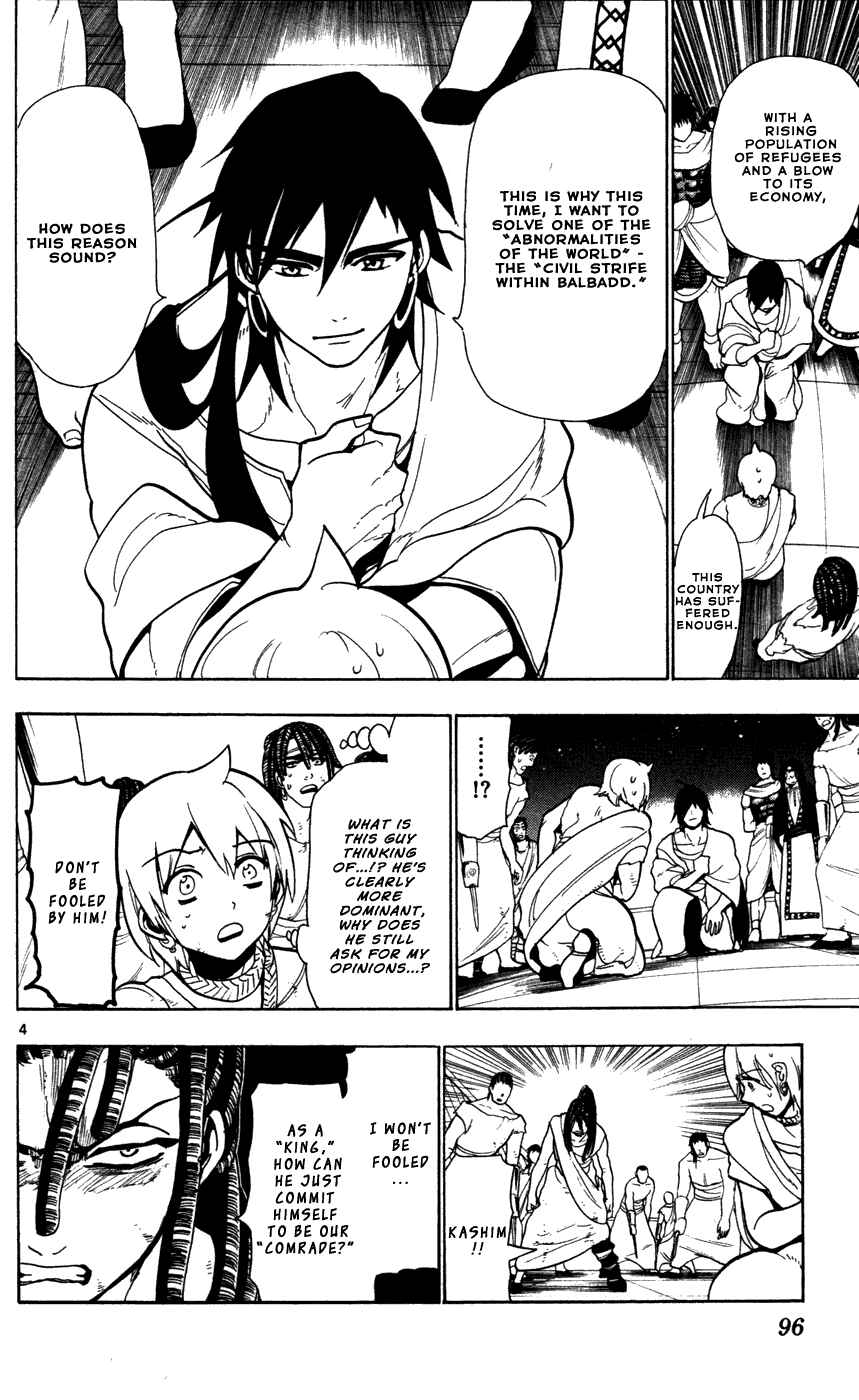 Page 6 Chapter 43 Magi