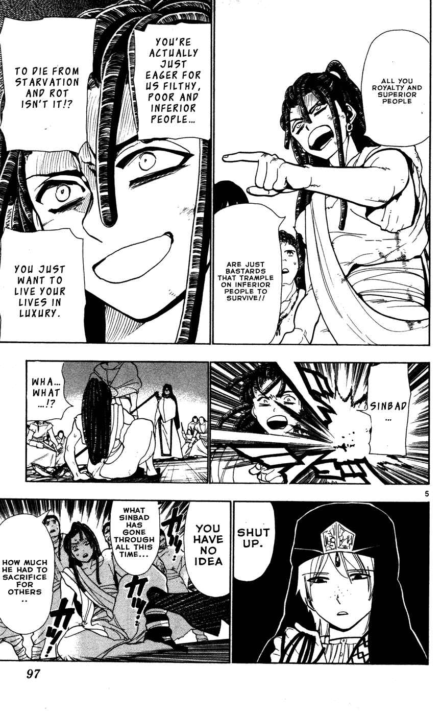 Page 7 Chapter 43 Magi