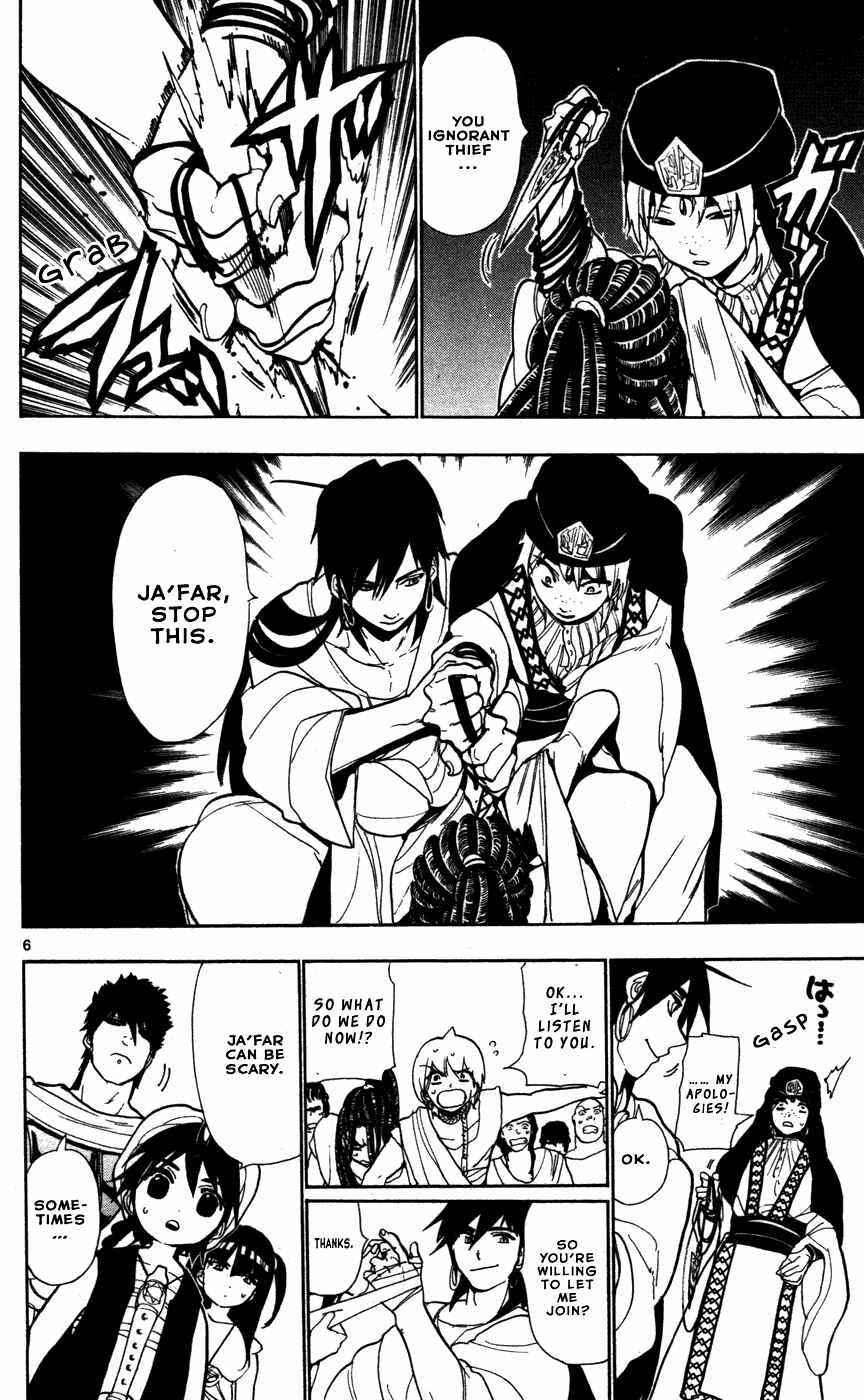 Page 8 Chapter 43 Magi
