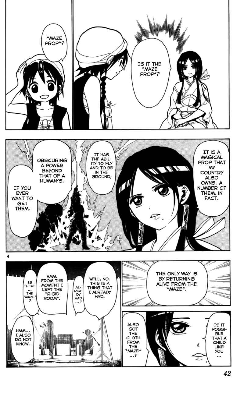 Page 5 Chapter 20 Magi
