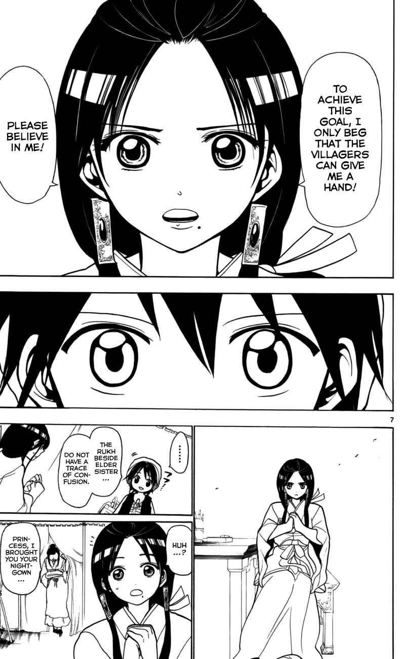 Page 8 Chapter 20 Magi