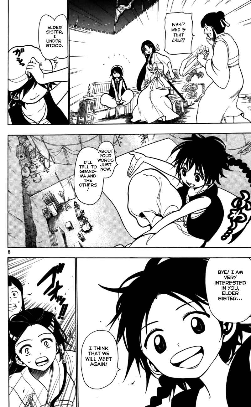 Page 9 Chapter 20 Magi
