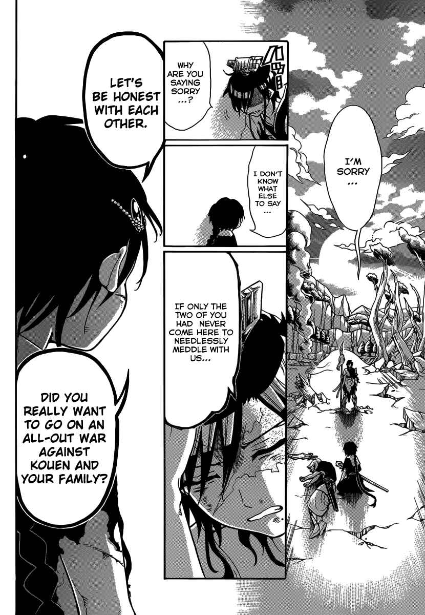 Page 12 Chapter 261 Magi