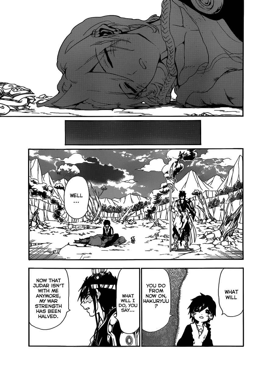 Page 17 Chapter 261 Magi