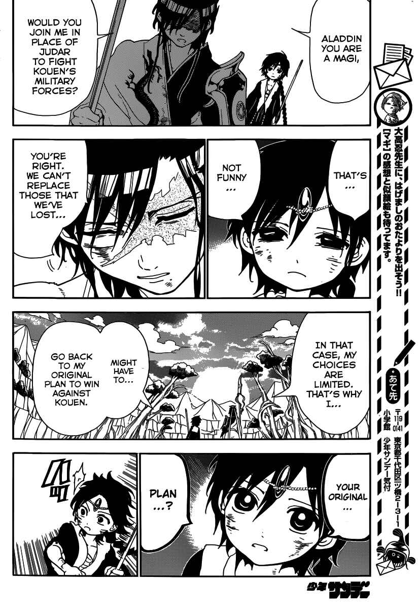 Page 18 Chapter 261 Magi