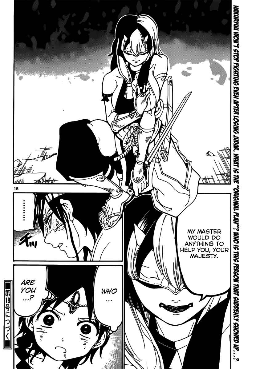 Page 20 Chapter 261 Magi