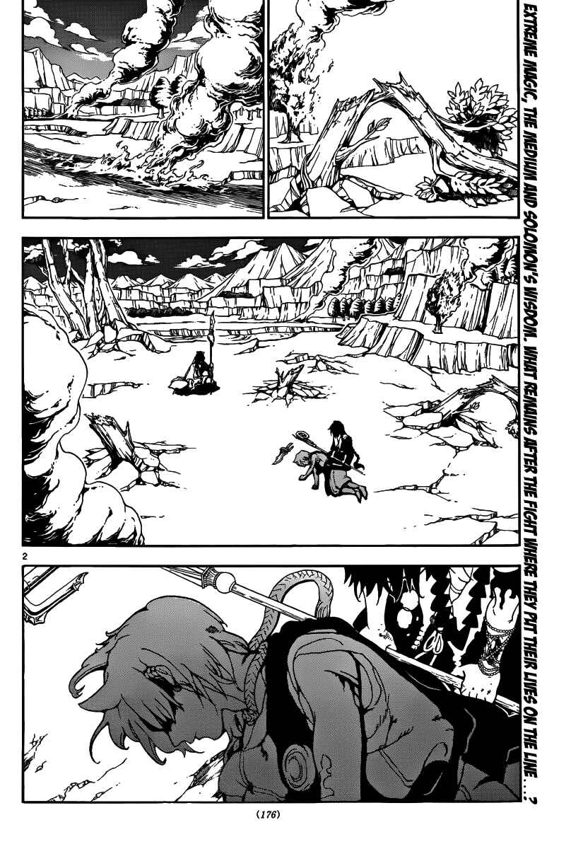 Page 4 Chapter 261 Magi